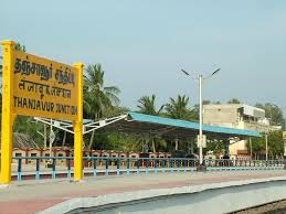 Railway Junction