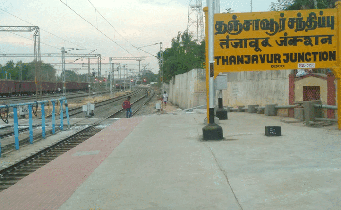 Near Thanjavur Junction / Railway Station